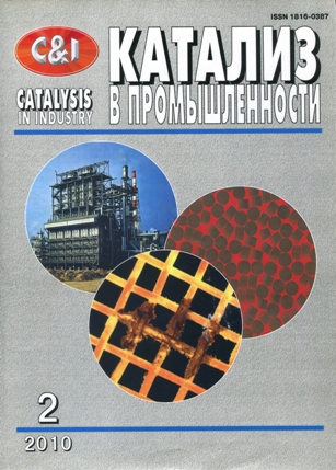 Титульный лист
