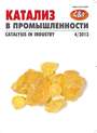 Титульный лист