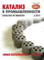 Титульный лист