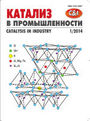 Титульный лист