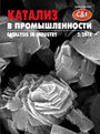 Титульный лист