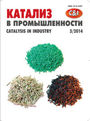 Титульный лист