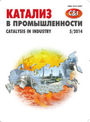 Титульный лист