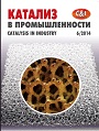 Титульный лист