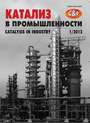 Титульный лист