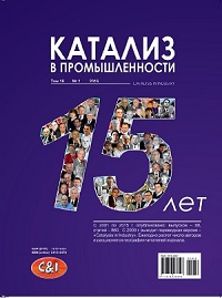 Титульный лист