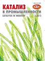 Титульный лист