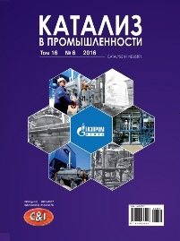Титульный лист