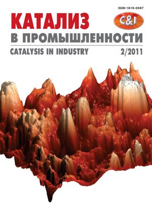 Титульный лист