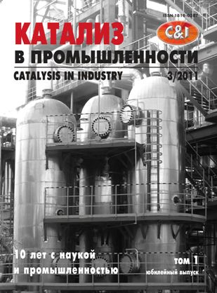 Титульный лист