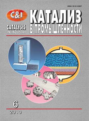 Титульный лист