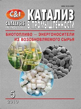 Титульный лист