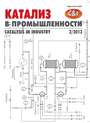 Титульный лист