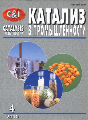 Титульный лист