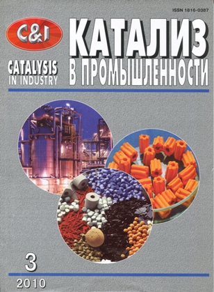 Титульный лист